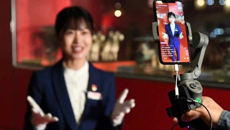 Çin Kültür Merkezi