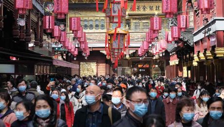 Çin Kültür Merkezi