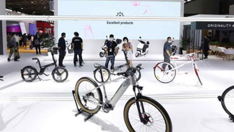 Çin Kültür Merkezi