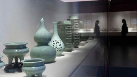 Çin Kültür Merkezi