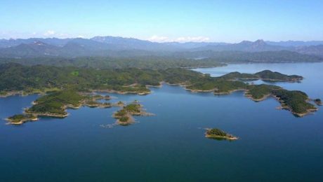 Çin Kültür Merkezi