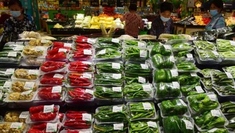 Çin Kültür Merkezi