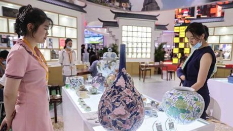 Çin Kültür Merkezi