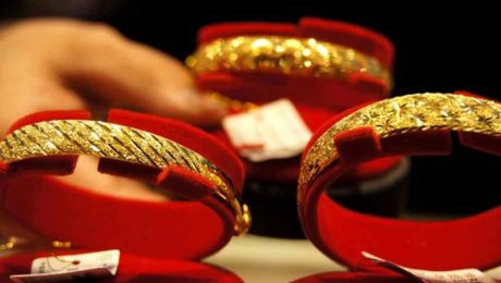 Çin Kültür Merkezi