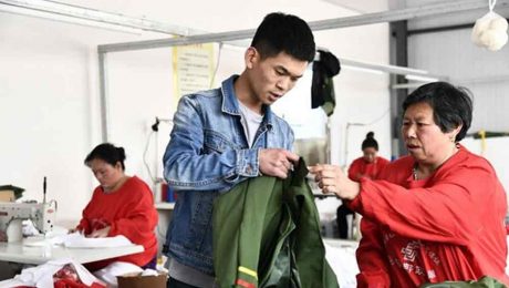 Çin Kültür Merkezi