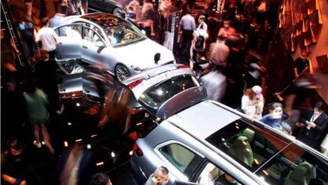 Çin Kültür Merkez