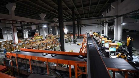 Çin Kültür Merkezi