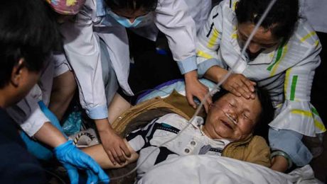 Çin Kültür Merkezi