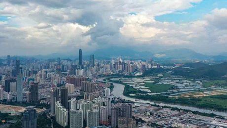 Çin Kültür Merkezi