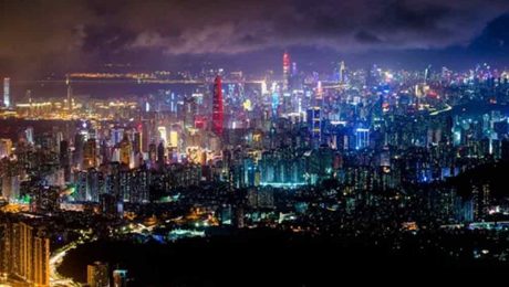 Çin Kültür Merkezi