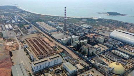 Çin Kültür Merkezi