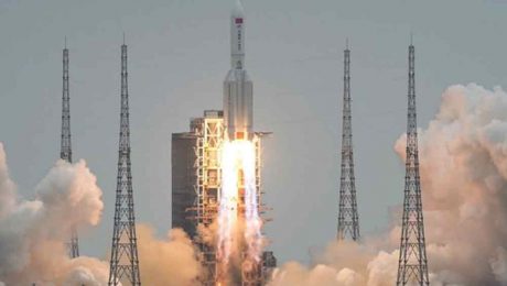 Çin Kültür Merkezi