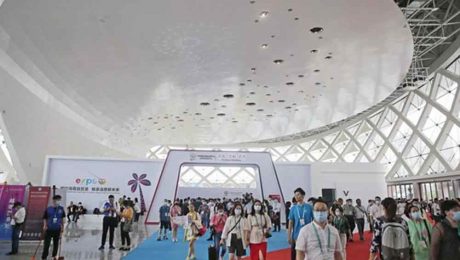 Çin Kültür Merkezi