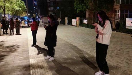 Çin Kültür Merkezi