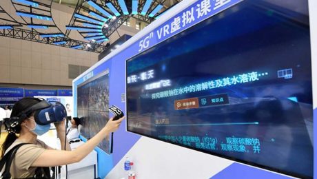 Çin Kültür Merkezi