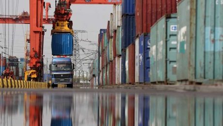 Çin Kültür Merkezi