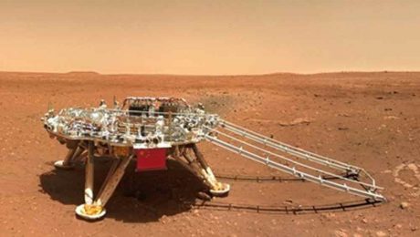 Çin Kültür Merkezi