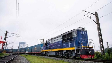 Çin Kültür Merkezi