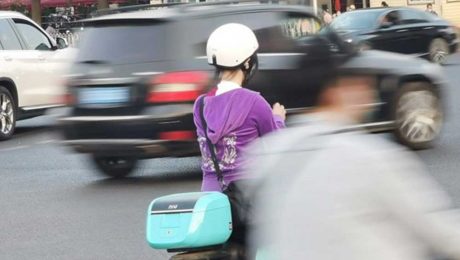 Çin Kültür Merkezi