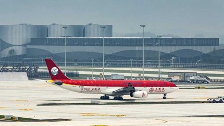 Çin Kültür Merkezi