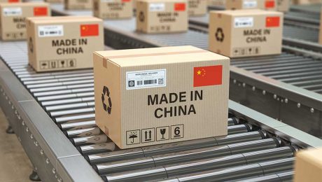 Çin Kültür Merkezi