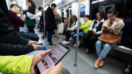 Çin Kültür Merkezi