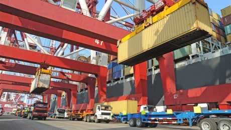 Çin Kültür Merkezi