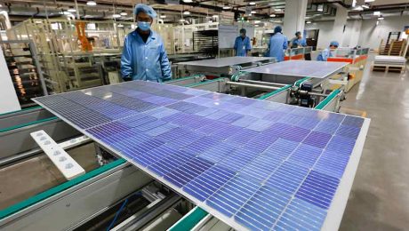 Çin Kültür Merkezi