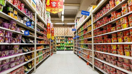 Çin Kültür Merkezi