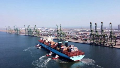 Çin Kültür Merkezi