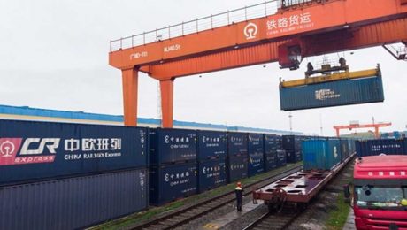 Çin Kültür Merkezi