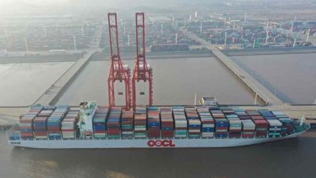 Çin Kültür Merkezi