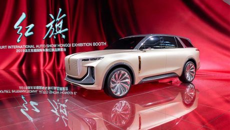 Çin Kültür Merkezi