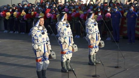 Çin Kültür Merkezi