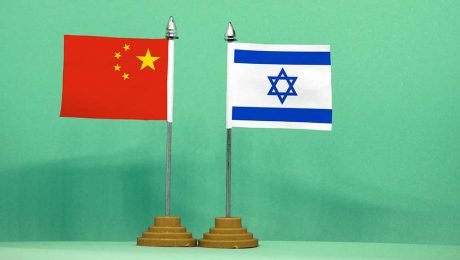 Çin Kültür Merkezi