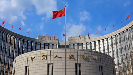 Çin Kültür Merkezi