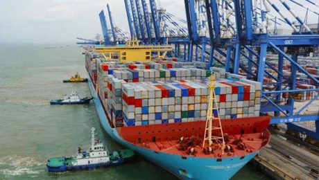 Çin Kültür Merkezi