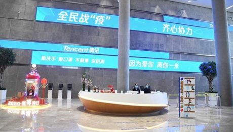 Çin Kültür Merkezi