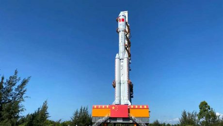 Çin Kültür Merkezi