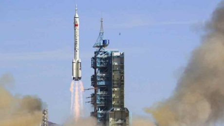 Çin Kültür Merkezi