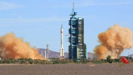 Çin Kültür Merkezi