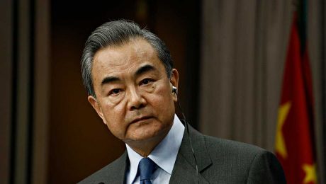 Çin Kültür Merkezi