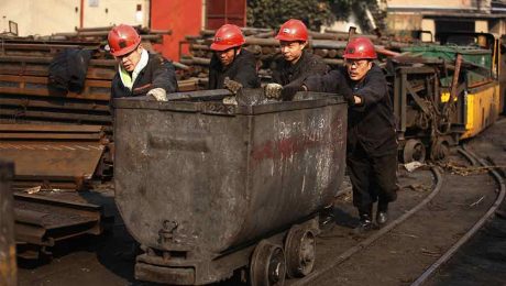 Çin Kültür Merkezi