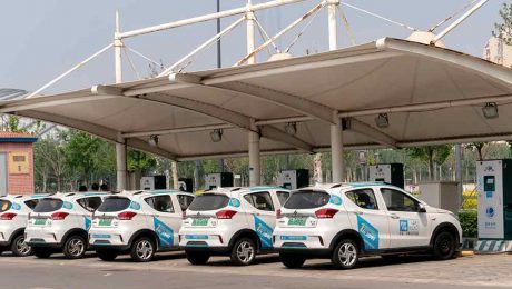 Çin Kültür Merkezi