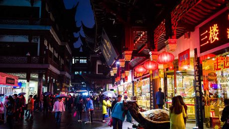 Çin Kültür Merkezi