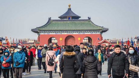 Çin Kültür Merkezi