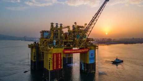 Çin Kültür Merkezi