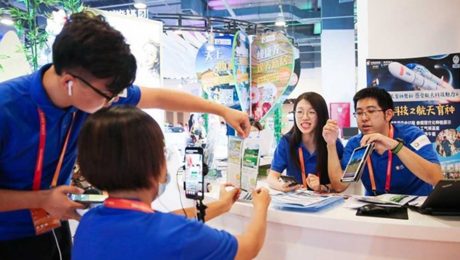 Çin Kültür Merkezi