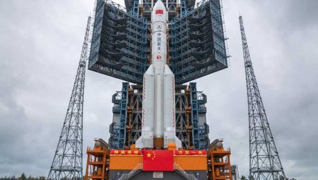 Çin Kültür Merkezi