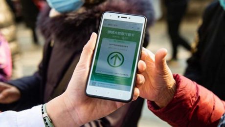 Çin Kültür Merkezi